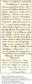 Мініатюра для версії від 08:28, 1 вересня 2014